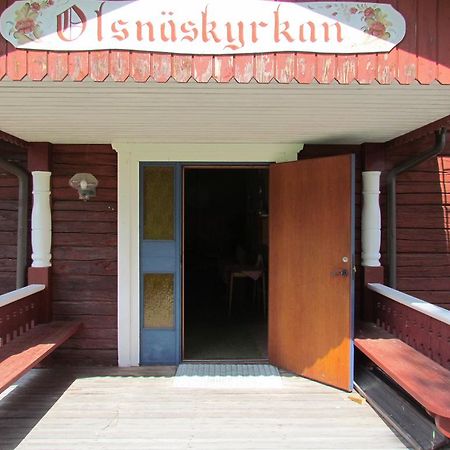 Хостел Olsnaesgarden Siljansnas Экстерьер фото